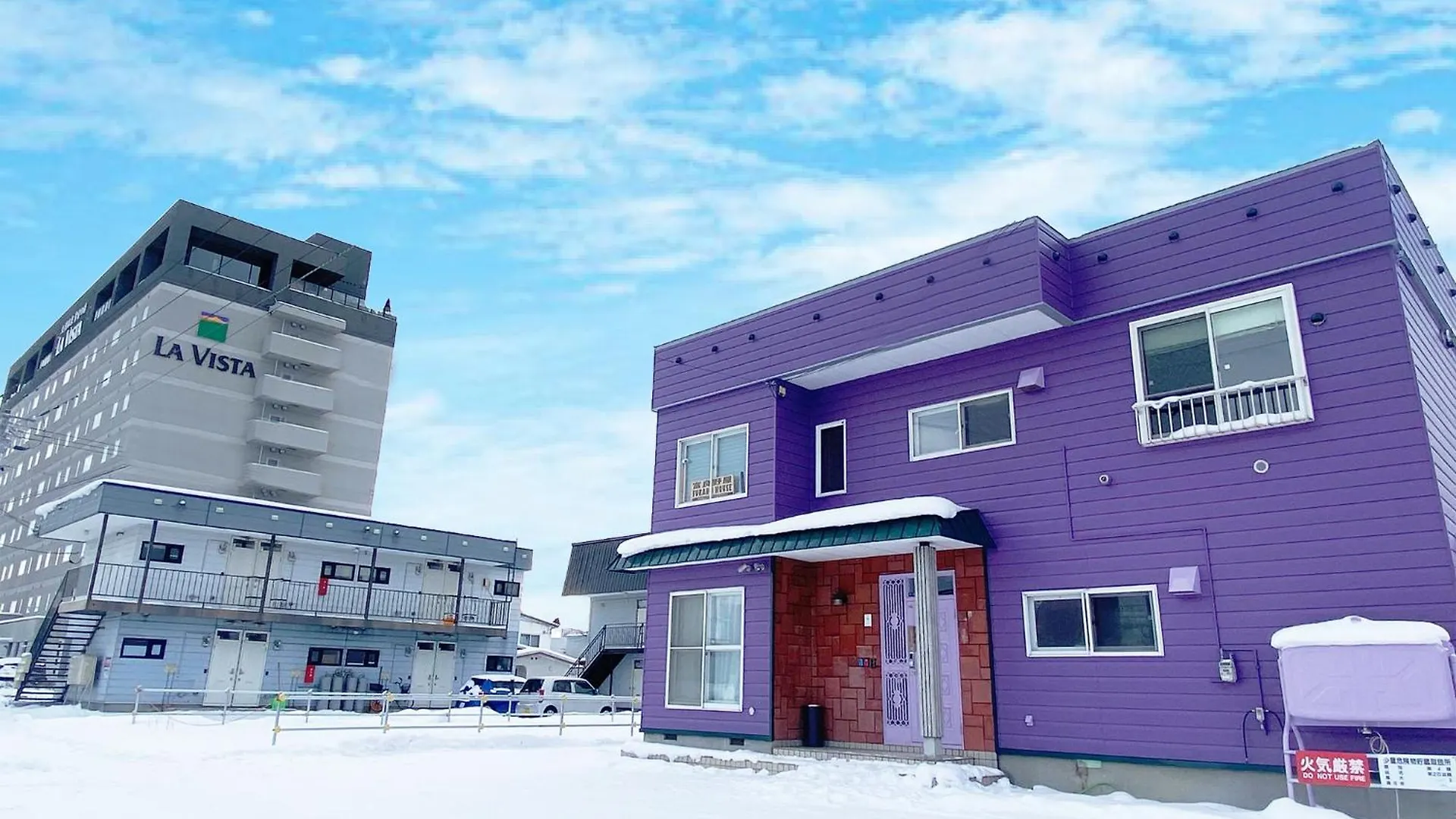 Furano House, 6 Bedrooms, Max 16Pp - Near Jr, Group Travel, Onsite Parking Japan