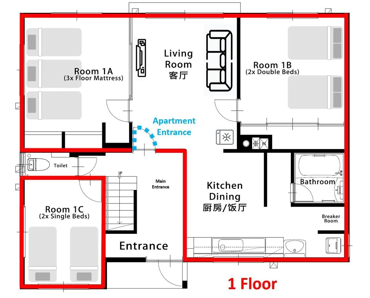 Furano House, 6 Bedrooms, Max 16Pp - Near Jr, Group Travel, Onsite Parking Feriehus