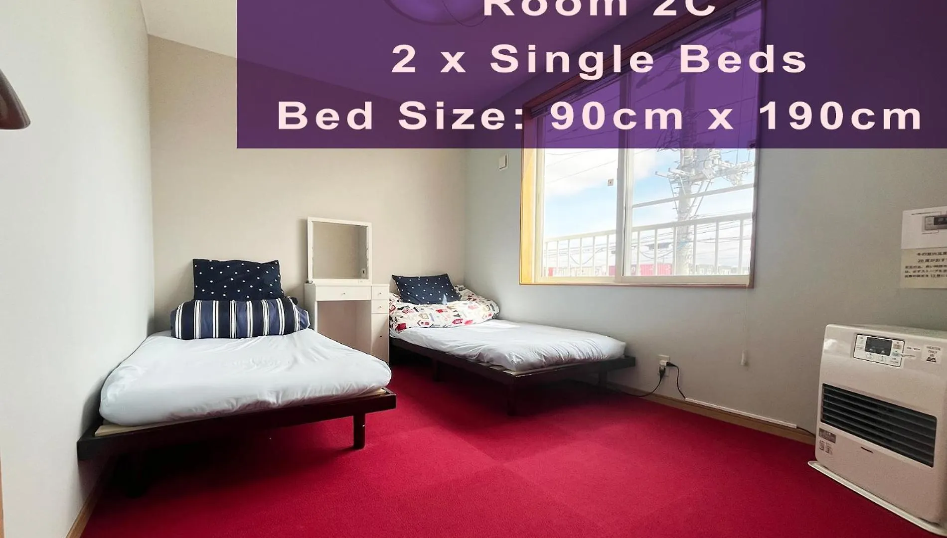 Furano House, 6 Bedrooms, Max 16Pp - Near Jr, Group Travel, Onsite Parking