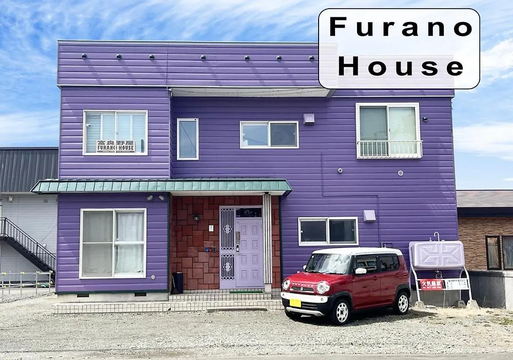 Furano House, 6 Bedrooms, Max 16Pp - Near Jr, Group Travel, Onsite Parking